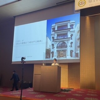 第110回日本美容外科学会にて長尾沙也加が登壇の栄誉を賜りました