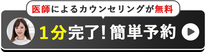 画像に alt 属性が指定されていません。ファイル名: %E3%82%B6%E3%83%AD%E3%82%AF_%E3%83%90%E3%83%8A%E3%83%BC.png