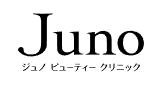 ジュノビューティークリニック-ロゴ