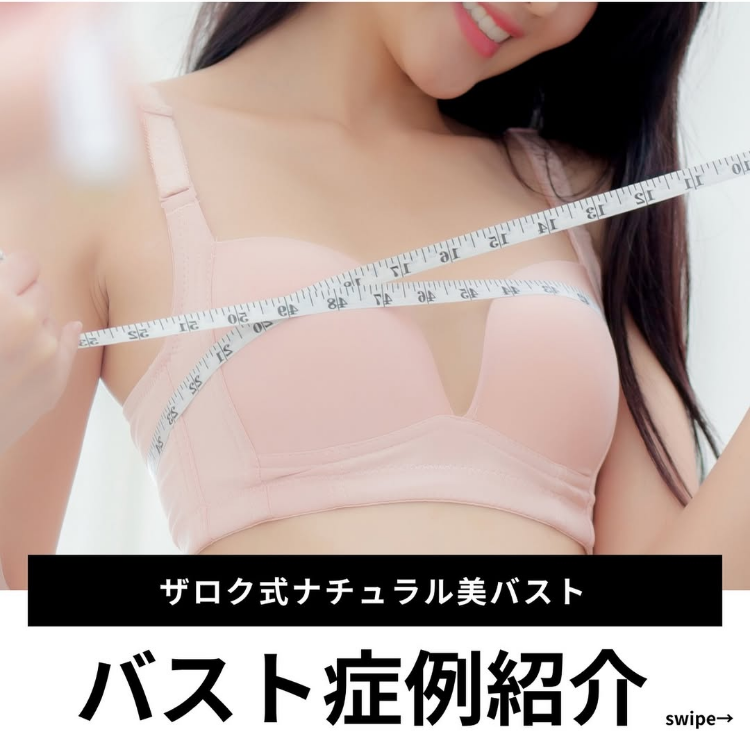 症例写真21