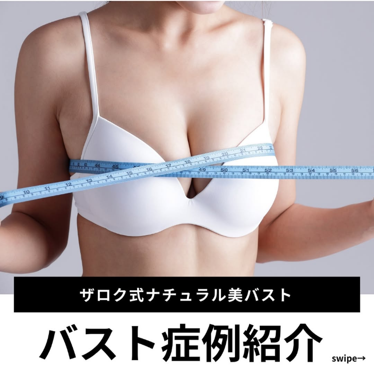 症例写真22