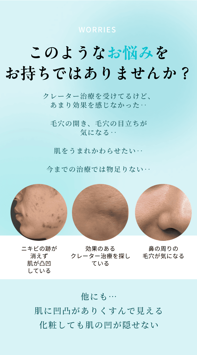 このようなお悩みをお持ちではありませんか