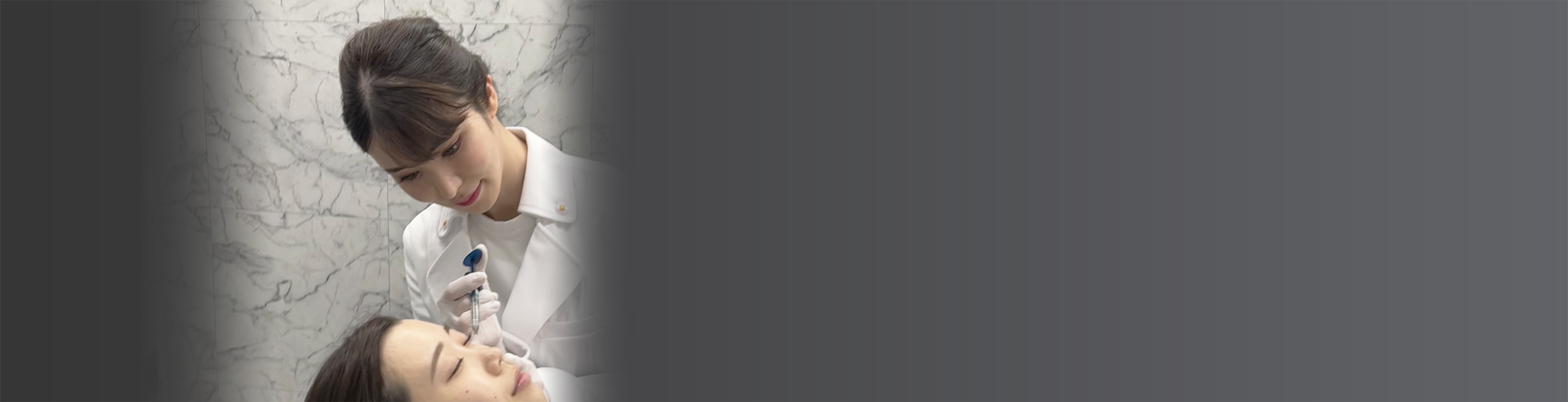 ヒアルロン酸施術